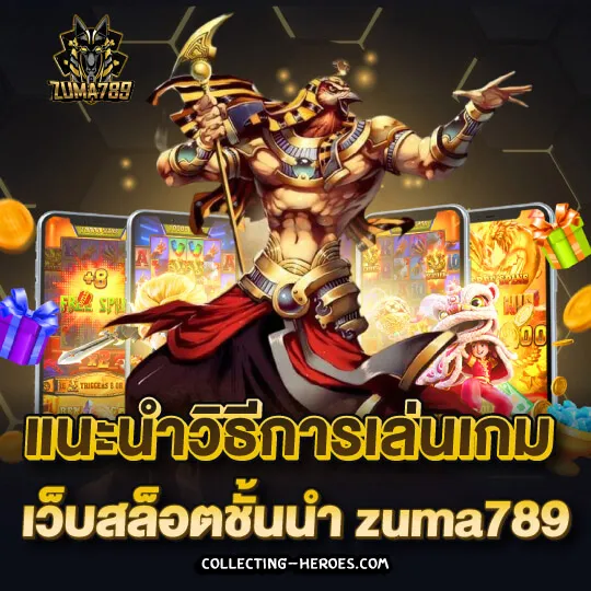 zuma 789 slot
